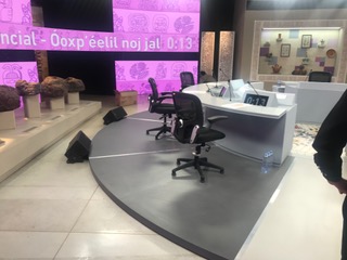 Servicio, Audio y Espectáculos